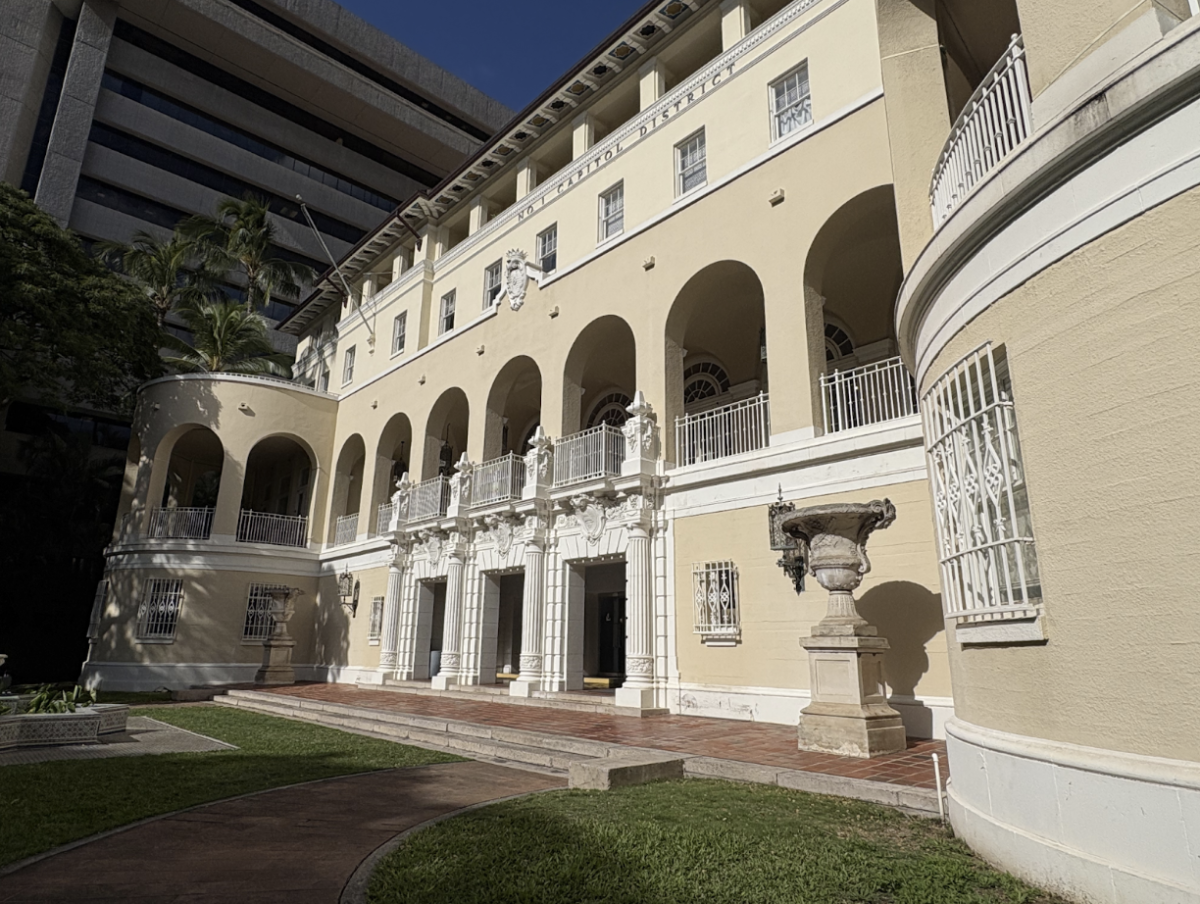 The front of the Capitol Modern Museum in Honolulu, Hawaii. This museum is currently hosting the exhibit for Mrs. Cheng's class's video presentations.
